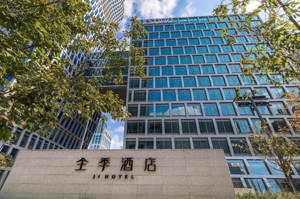 Ji Hotel Shanghai Hongqiao Gubei Fortune Center Luaran gambar
