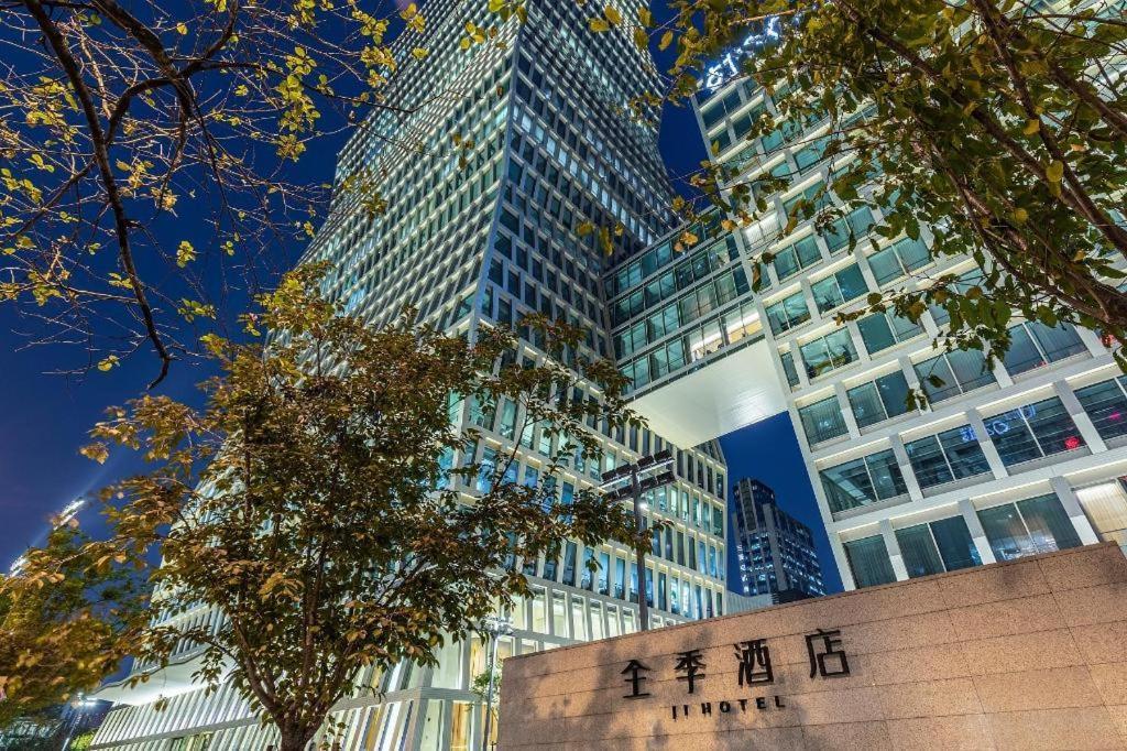 Ji Hotel Shanghai Hongqiao Gubei Fortune Center Luaran gambar